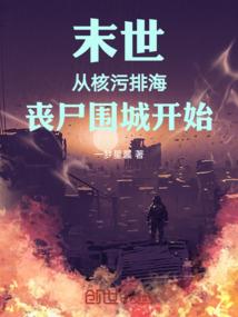金刚经简介注释全文图片