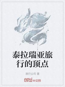 大悲咒磁带唱片