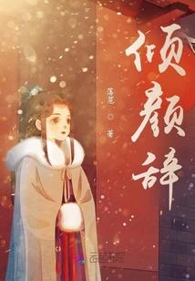 长兴云峰禅寺图片