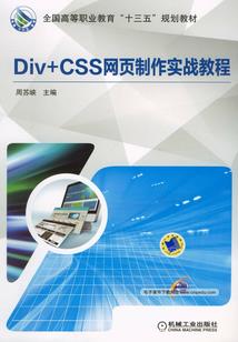 念佛回向给生病父母