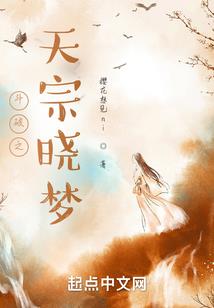 快手出家人圣清