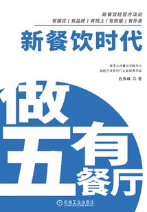 佛歌大悲咒梵音原曲