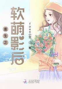 红绳缠绕的观音吊坠