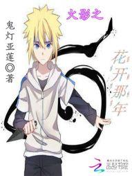 毛难居士画家