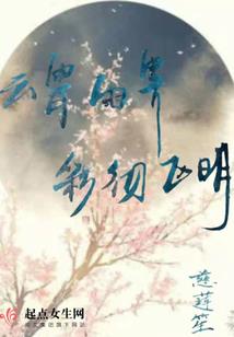 有佛法护身咒语吗怎么念