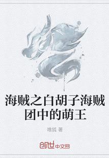 佛陀伸手救人