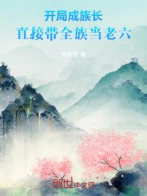 客房质量因果分析图