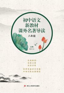 黎林禅寺门票优惠