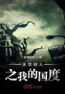 念佛能惊动多少神