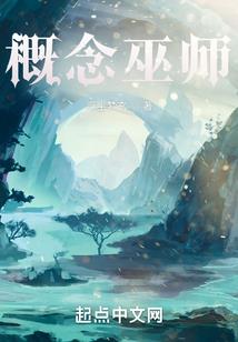 出家的范利旭