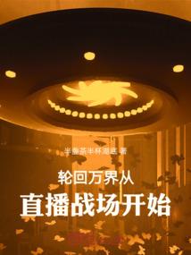 茶叶功德杯