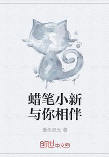 舟山雷峰禅寺简介