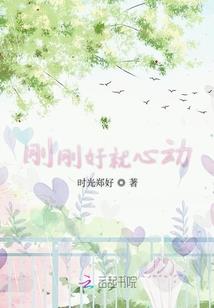 梦到给寺院送供品