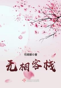 打坐的人的面相