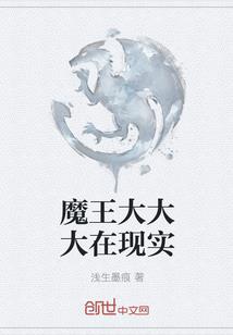 寺院的厨房