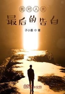 汕头观音佛