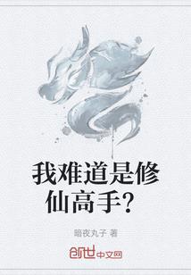 如何才能老实念佛视频