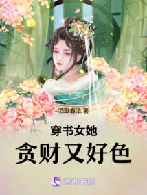 五台山离高平多远