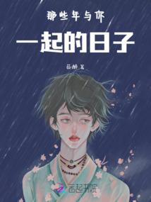 提瓦特法师刺猬猫