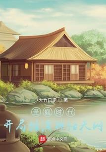 佛家般若图案大全图片