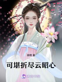 复学佛教app