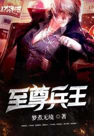 桐乡福严禅寺开放吗