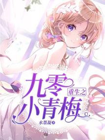 五台山清明祈福灯图片