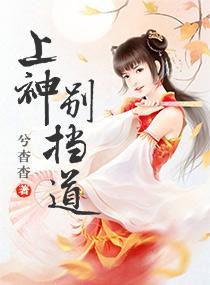 报应因果视频