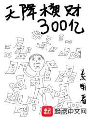 托鼎菩萨