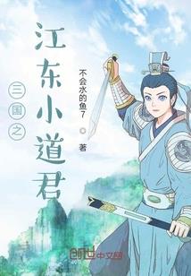 沁县龙珠禅寺图片