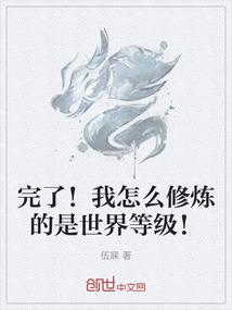 石湾菩提