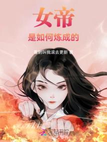 金刚经精华部分