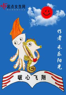 新年寺院敲钟文案