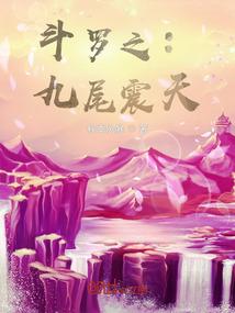 五台山是什么