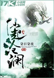 地藏经的超度作用