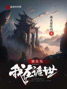 菩提斋文房