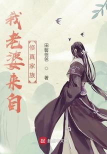 什么药佛经