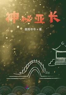 梦见进庙念佛经