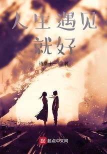 佛像寄往香港