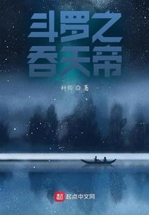 狗狗求观音