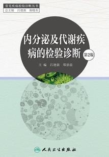 美丽修行验真伪