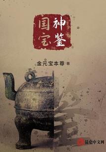 如何辨别染色菩提和天然菩提