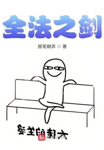 大悲咒精确原文完整版