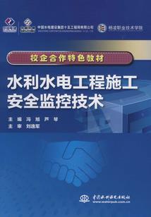 佛经里般若怎么读