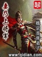大悲咒驱鼠