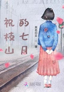 梦见得到佛家的东西