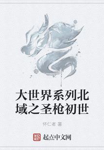 五台山开放景区