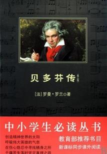 学佛师父不说话