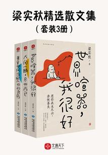 如何才能有很多功德