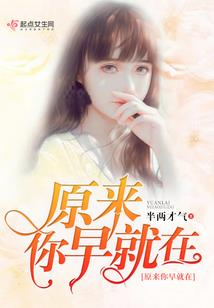 美女侄女念佛图片